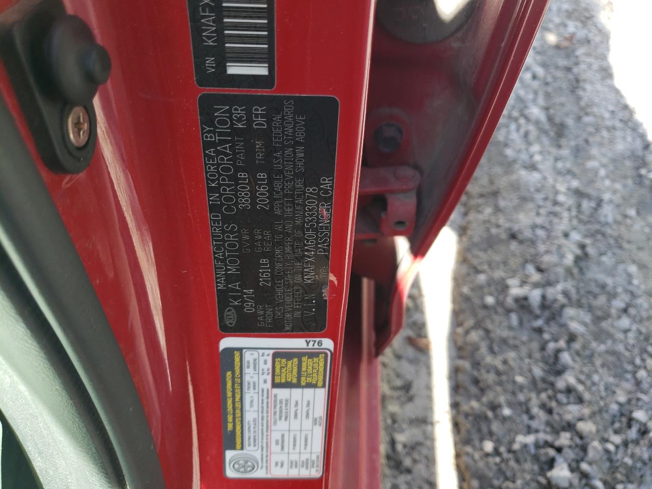 2015 Kia Forte Lx VIN: KNAFX4A60F5333078 Lot: 81872105