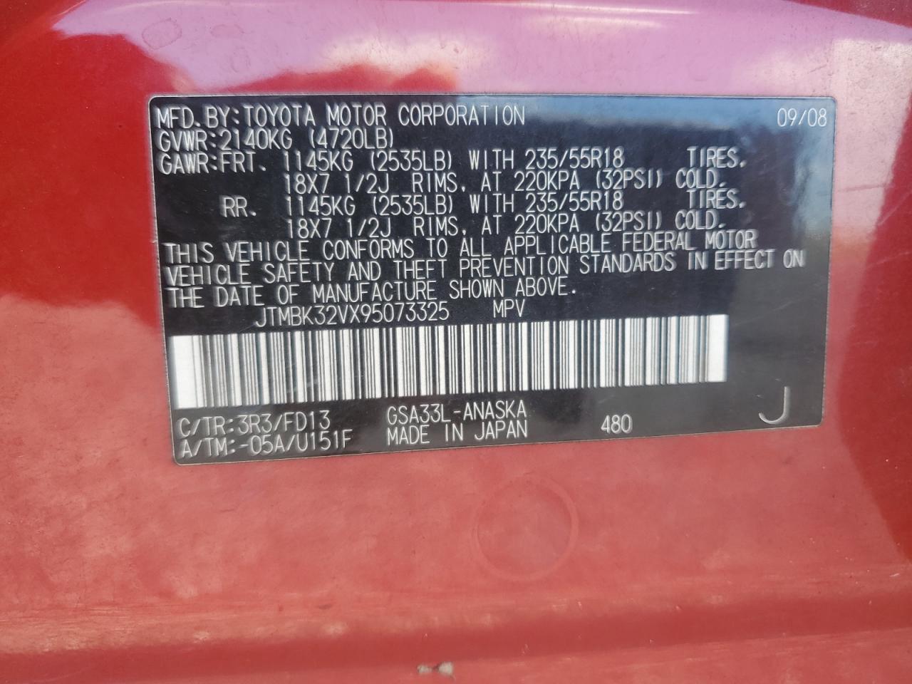 2009 Toyota Rav4 Sport VIN: JTMBK32VX95073325 Lot: 81822175