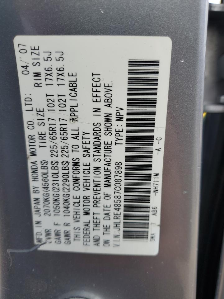 2007 Honda Cr-V Ex VIN: JHLRE48587C087898 Lot: 82094335