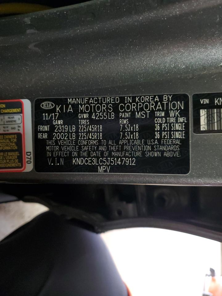 2018 Kia Niro Touring VIN: KNDCE3LC5J5147912 Lot: 81481685