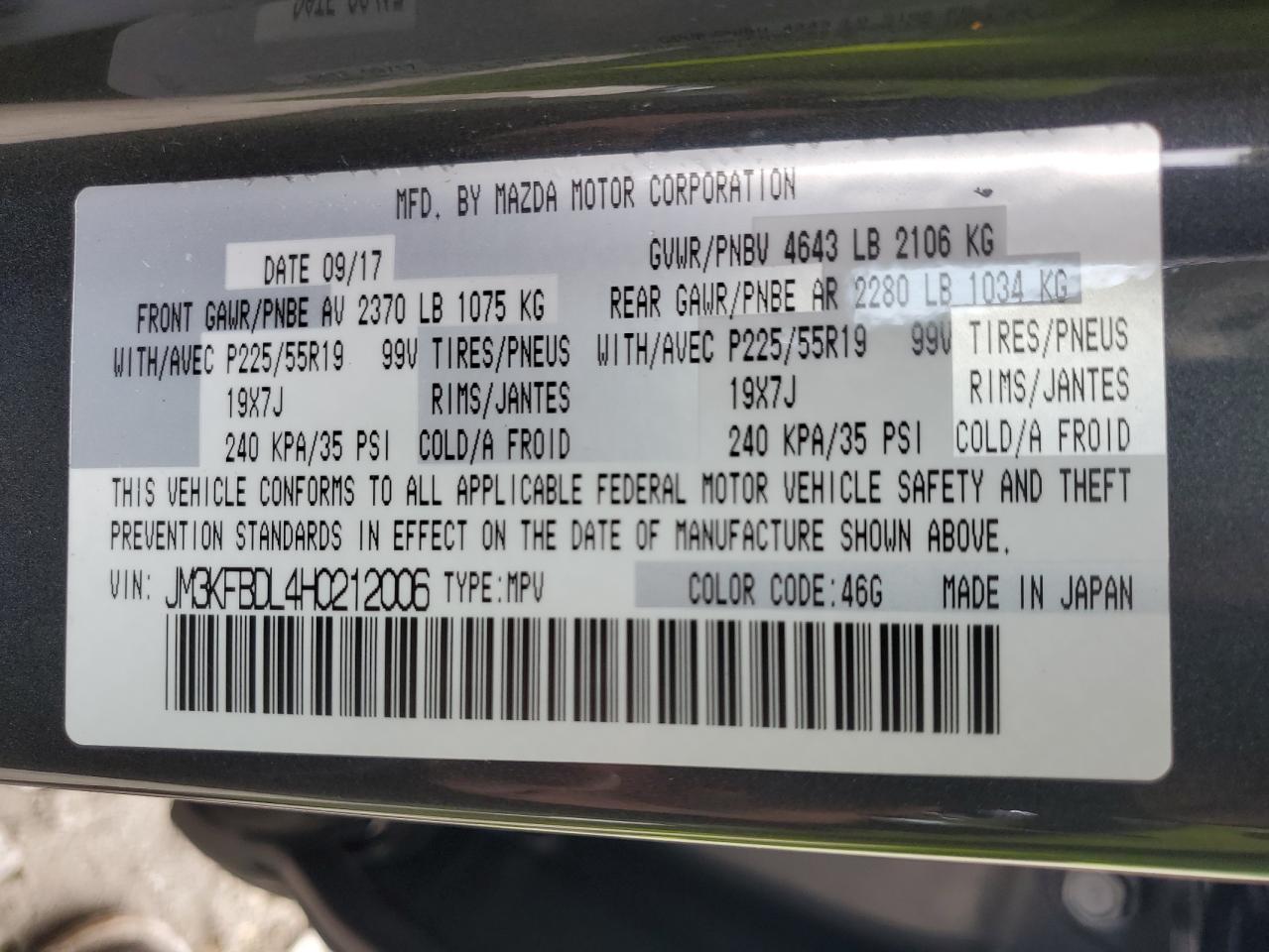 2017 Mazda Cx-5 Grand Touring VIN: JM3KFBDL4H0212006 Lot: 82077465