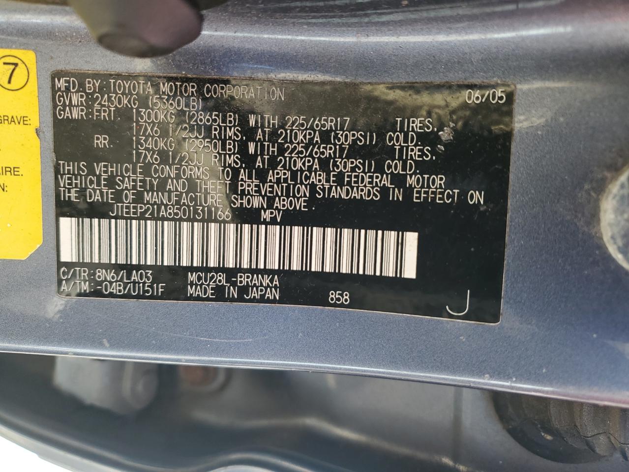 2005 Toyota Highlander Limited VIN: JTEEP21A850131166 Lot: 70807285