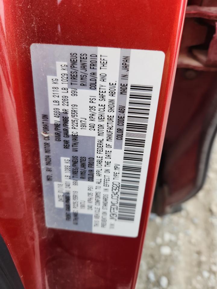 2018 Mazda Cx-5 Grand Touring VIN: JM3KFBDM0J0343920 Lot: 43437313