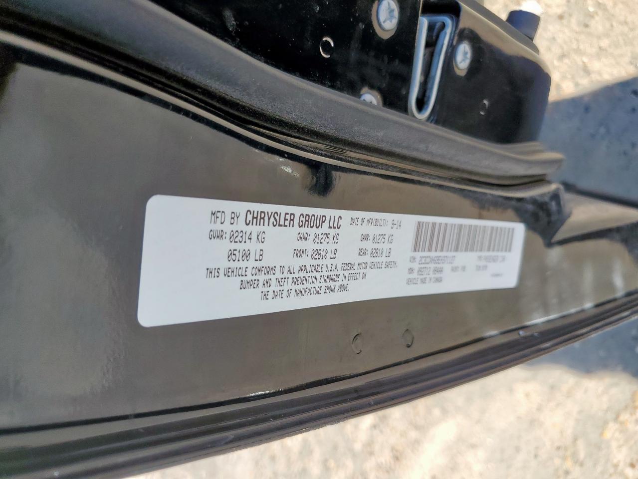 2014 Dodge Charger Sxt VIN: 2C3CDXHG9EH371127 Lot: 82118325