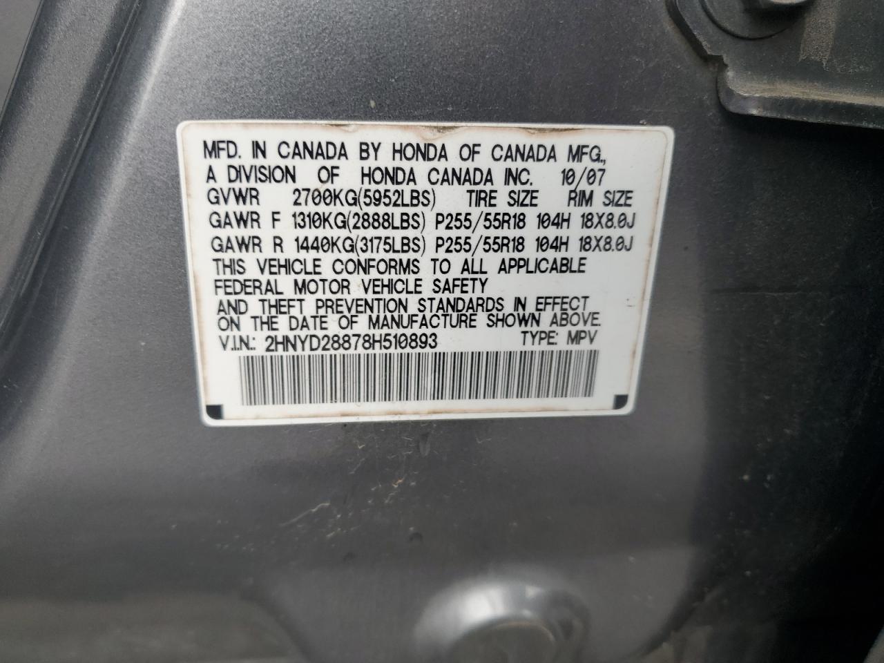 2008 Acura Mdx Sport VIN: 2HNYD28878H510893 Lot: 81750095