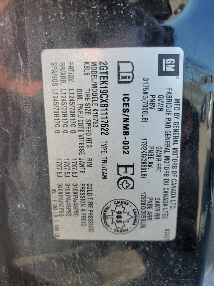 2008 GMC Sierra K1500 VIN: 2GTEK19CX81117622 Lot: 70367145