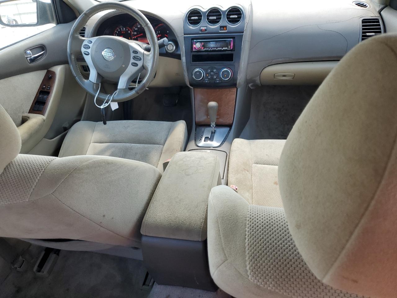 2008 Nissan Altima 2.5 VIN: 1N4AL21E48N538142 Lot: 84025805