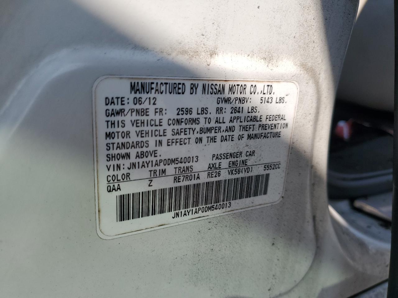 2013 Infiniti M56 VIN: JN1AY1AP0DM540013 Lot: 80935305