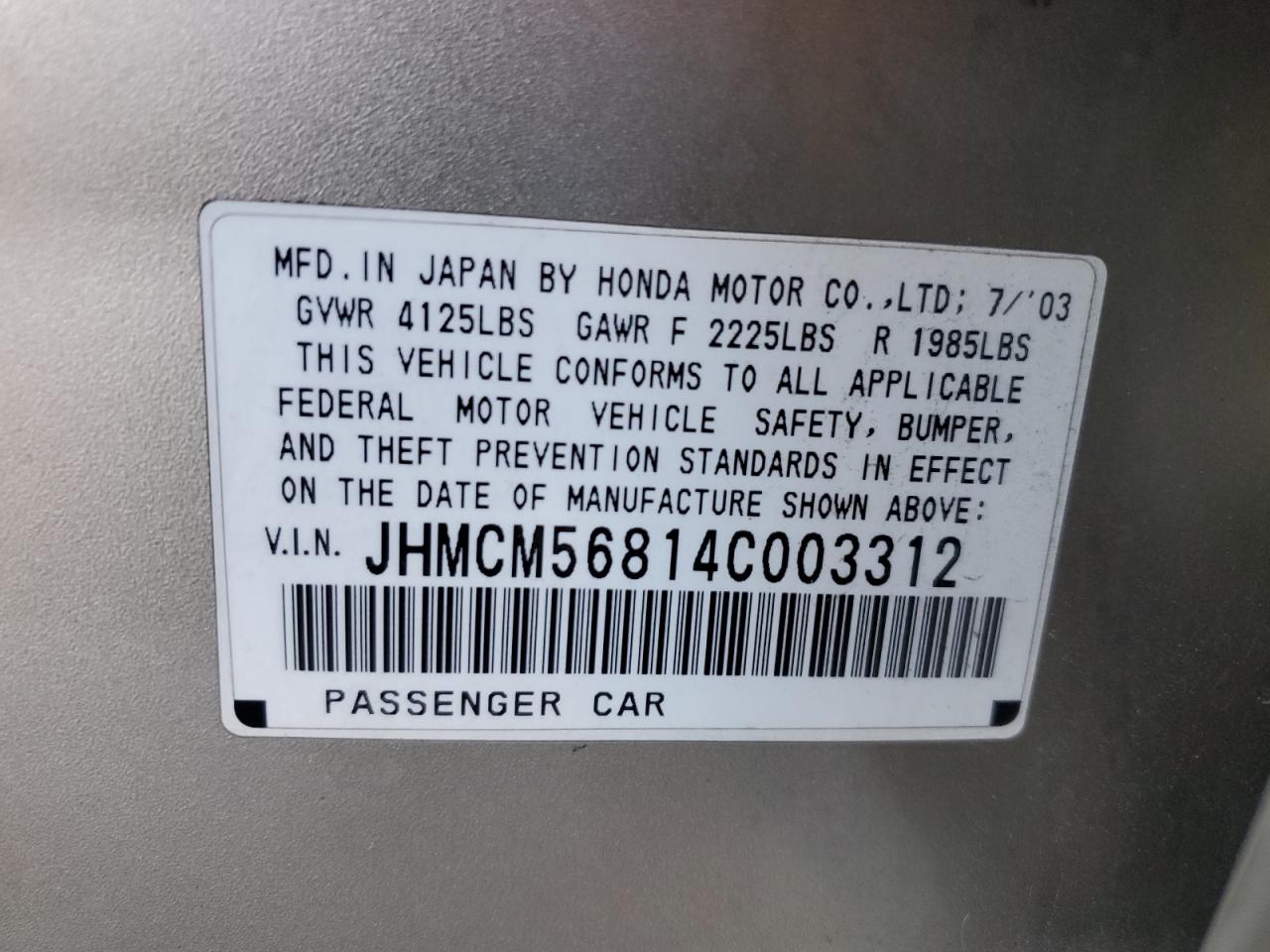2004 Honda Accord Ex VIN: JHMCM56814C003312 Lot: 81696875