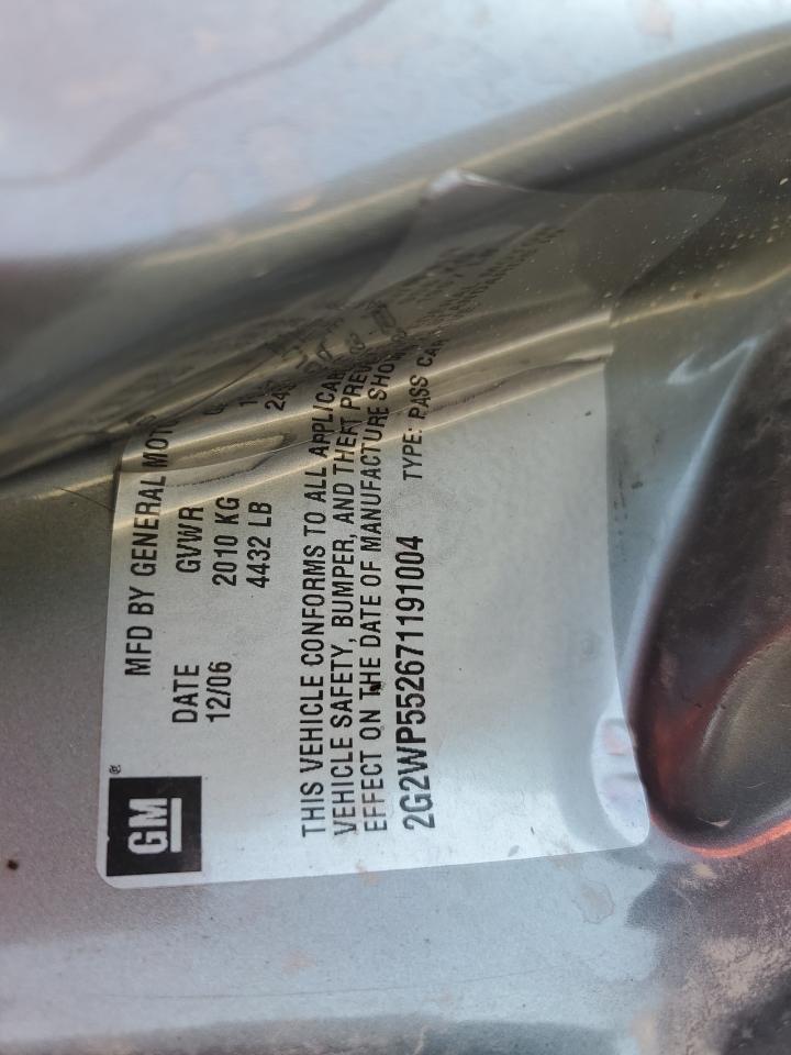 2007 Pontiac Grand Prix VIN: 2G2WP552671191004 Lot: 80449255