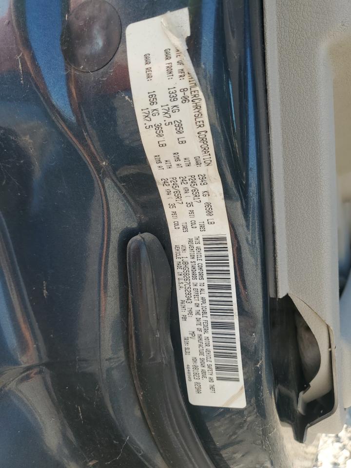 2007 Jeep Commander Limited VIN: 1J8HG58267C529343 Lot: 71920285