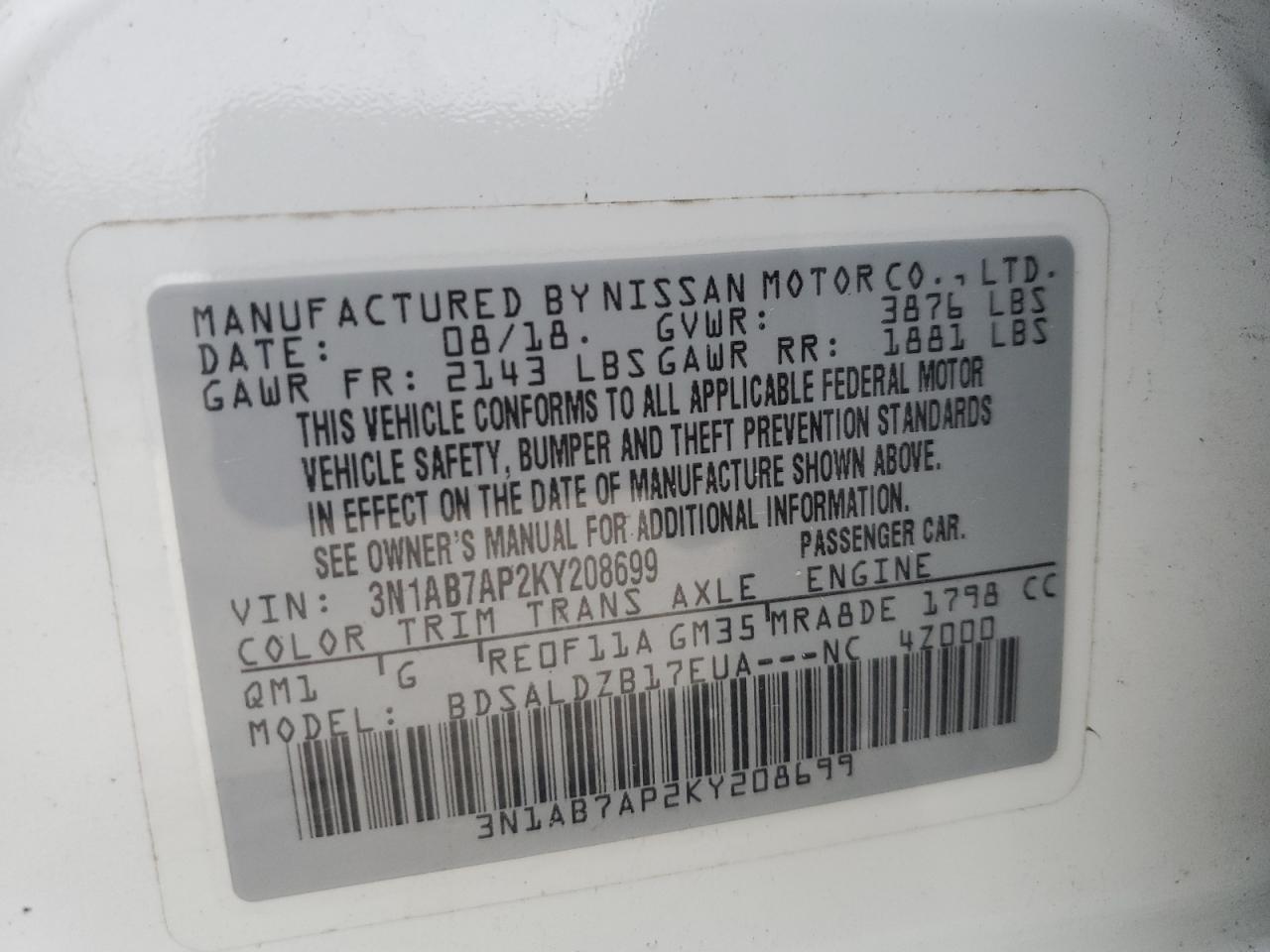 2019 Nissan Sentra S VIN: 3N1AB7AP2KY208699 Lot: 81940265