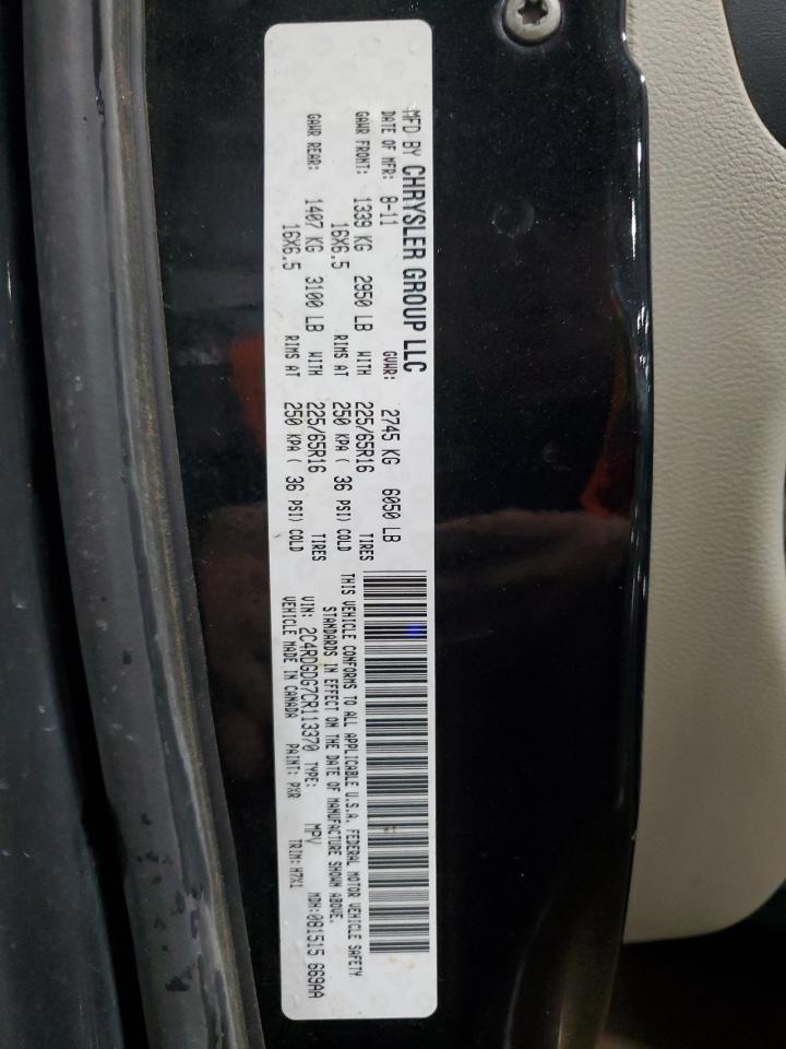 2012 Dodge Grand Caravan Crew VIN: 2C4RDGDG7CR113370 Lot: 81034295