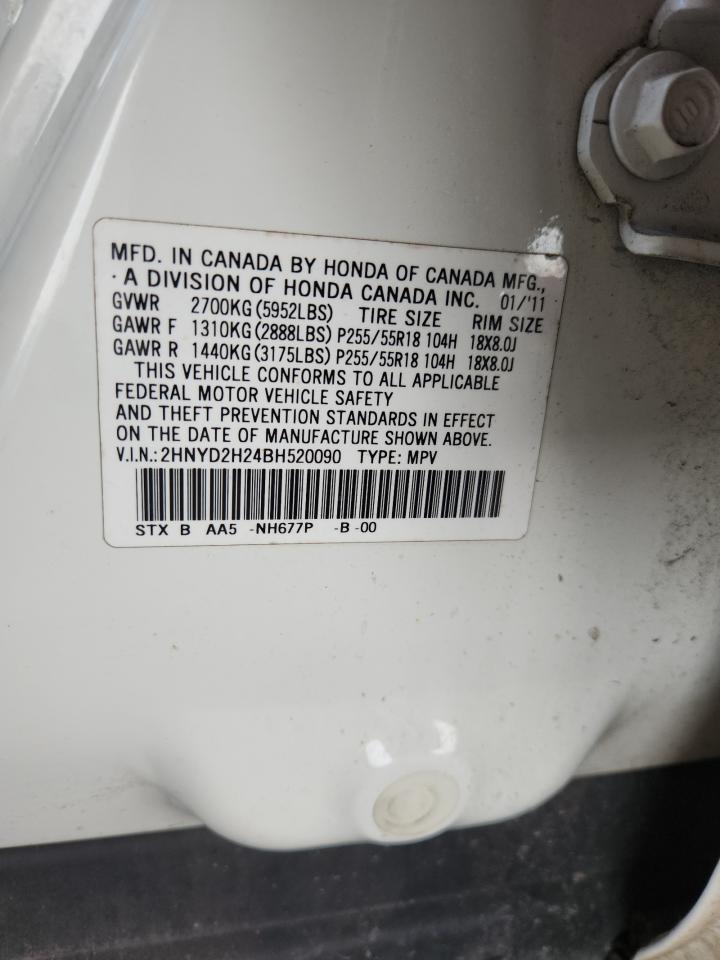 2011 Acura Mdx VIN: 2HNYD2H24BH520090 Lot: 83952445