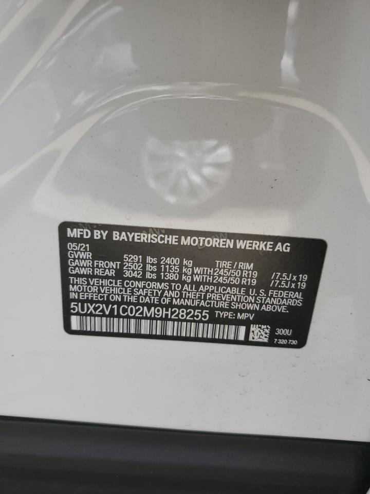2021 BMW X4 xDrive30I VIN: 5UX2V1C02M9H28255 Lot: 71471775