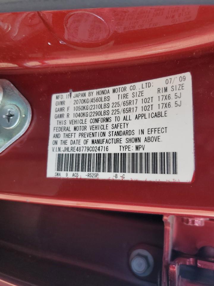 2009 Honda Cr-V Exl VIN: JHLRE48779C024716 Lot: 81258295
