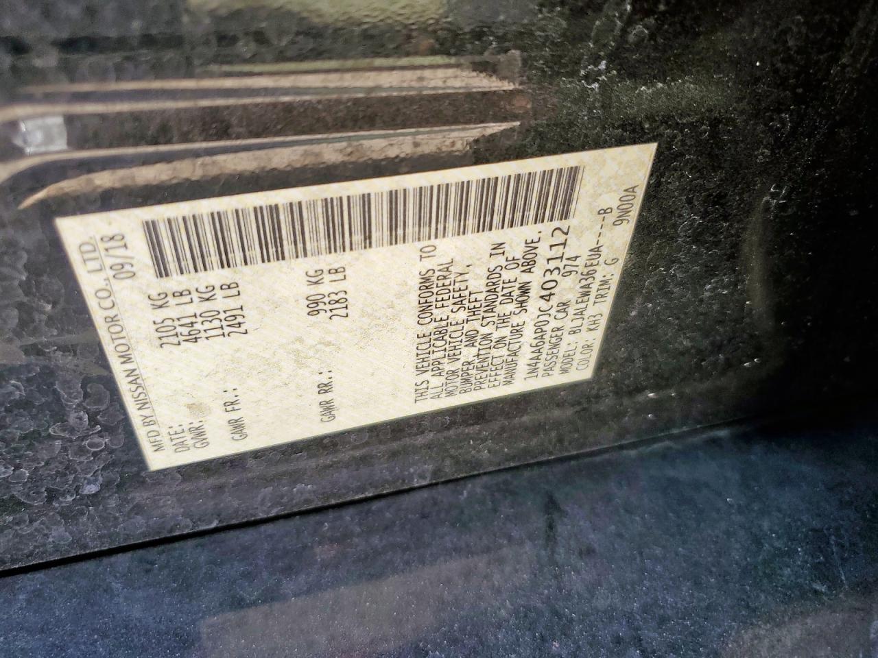 2018 Nissan Maxima 3.5S VIN: 1N4AA6AP0JC403112 Lot: 80730725