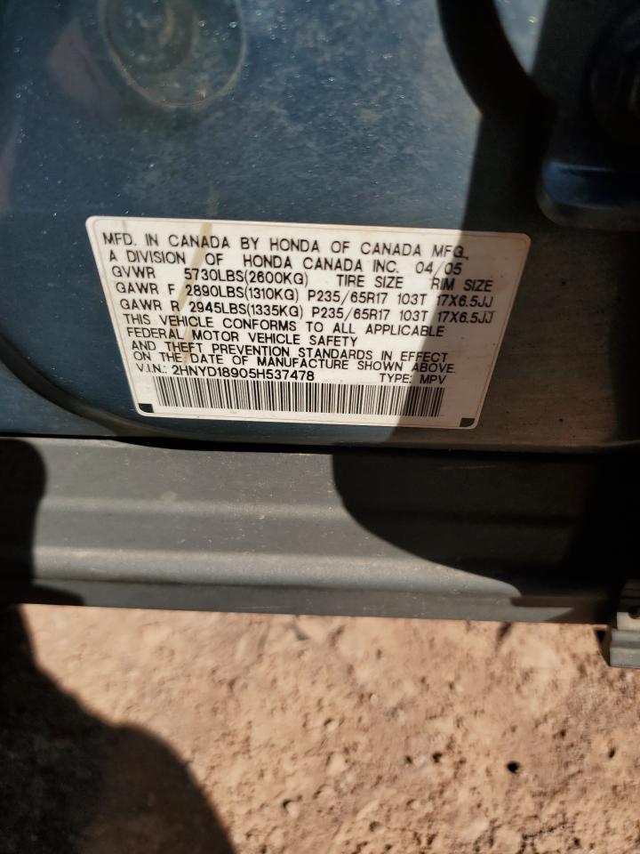 2005 Acura Mdx VIN: 2HNYD18905H537478 Lot: 82076335