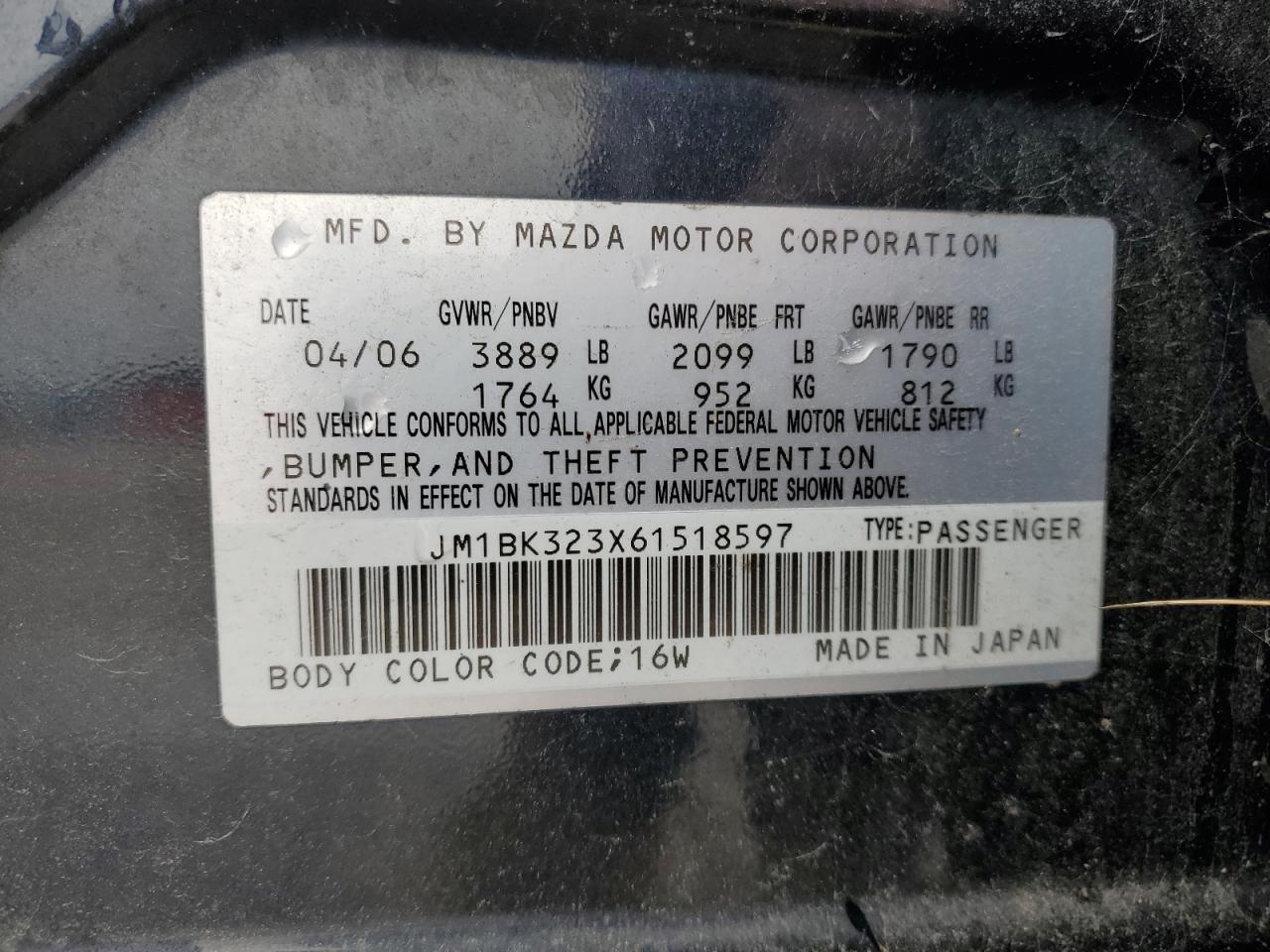 2006 Mazda 3 S VIN: JM1BK323X61518597 Lot: 84544295