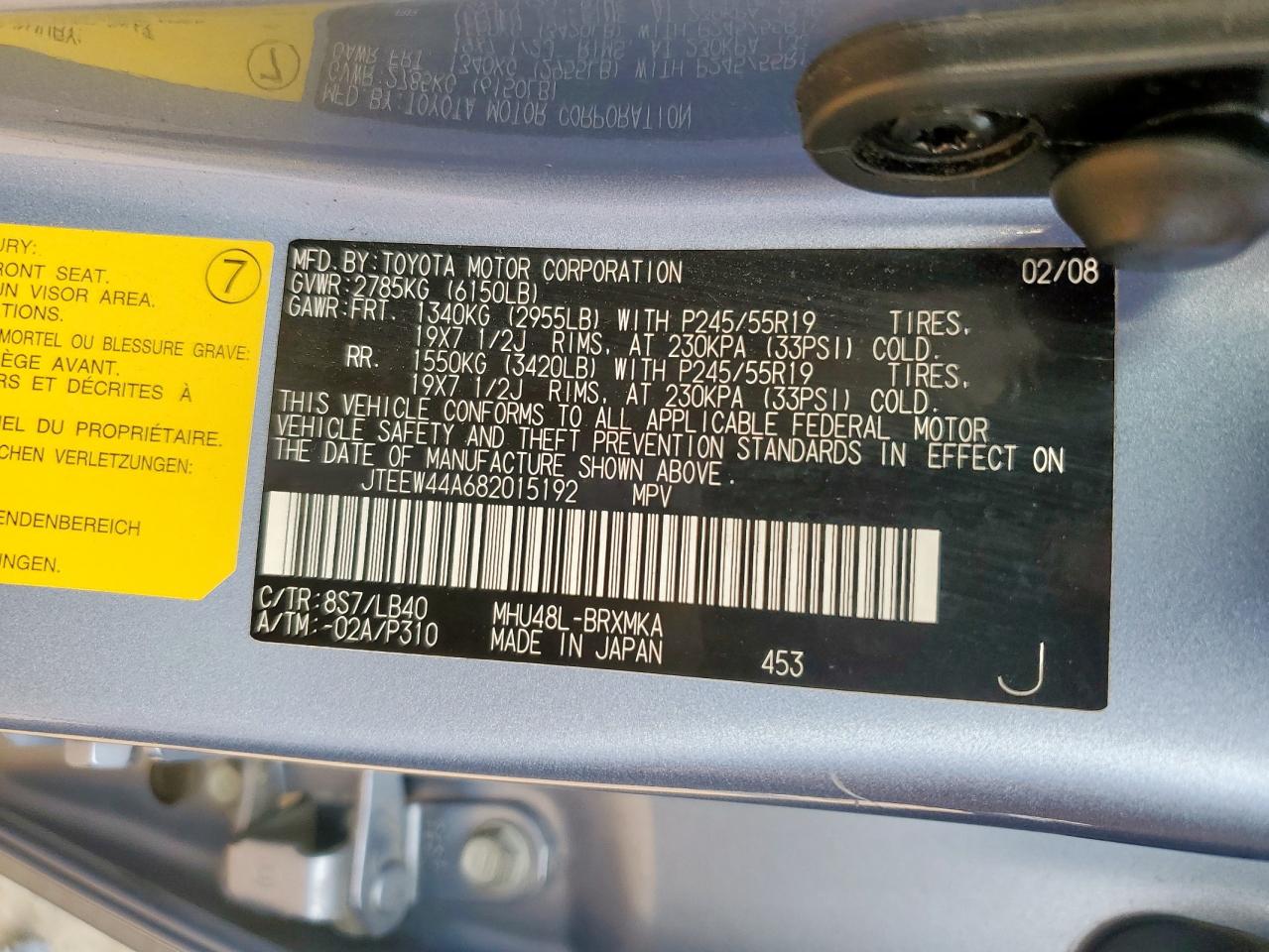 2008 Toyota Highlander Hybrid Limited VIN: JTEEW44A682015192 Lot: 71024455