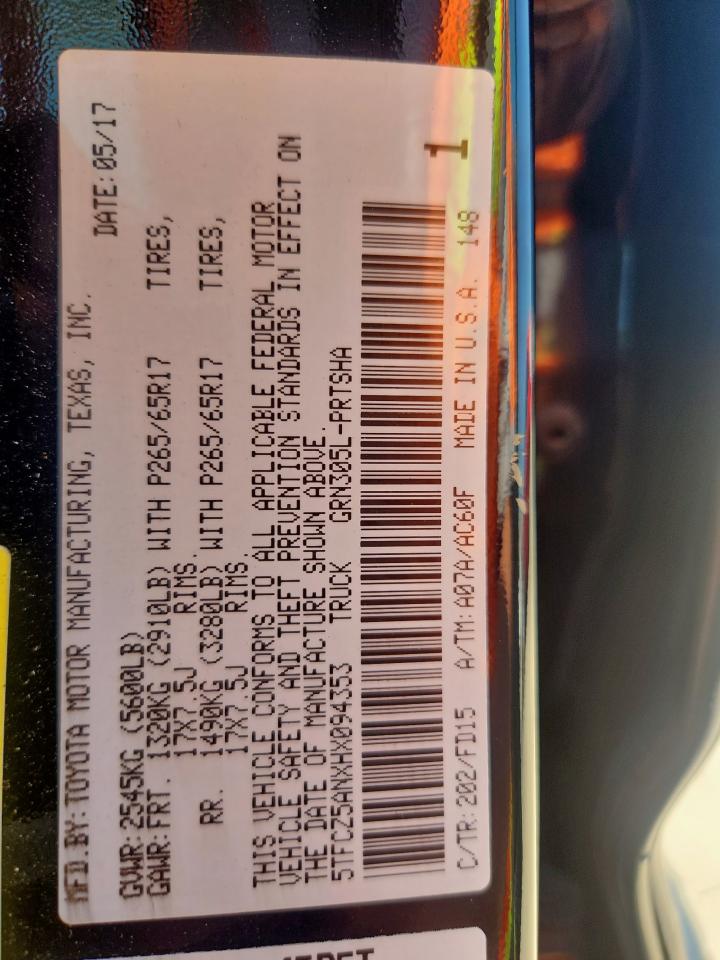 2017 Toyota Tacoma Double Cab VIN: 5TFCZ5ANXHX094353 Lot: 71297545