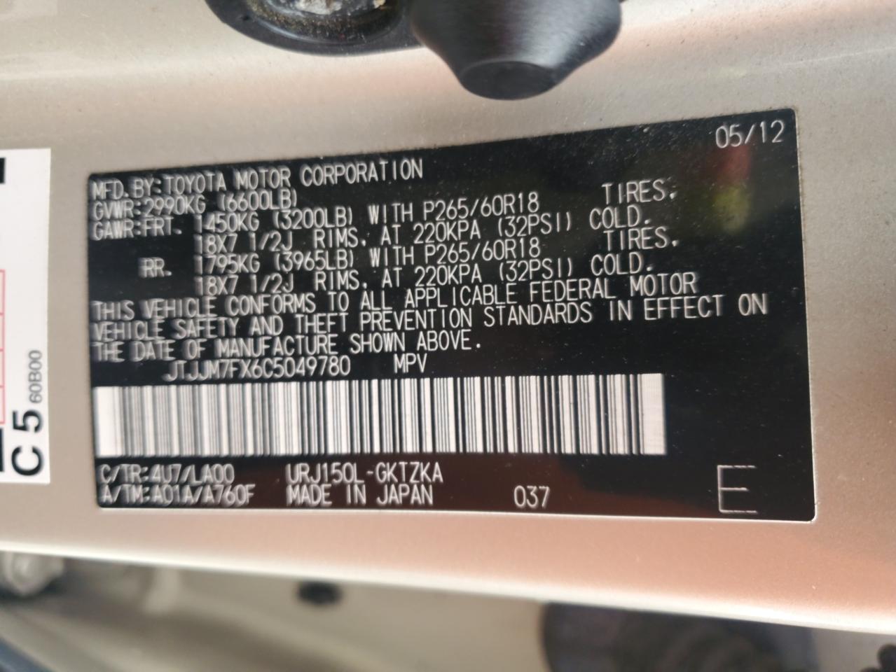 2012 Lexus Gx 460 Premium VIN: JTJJM7FX6C5049780 Lot: 70939905