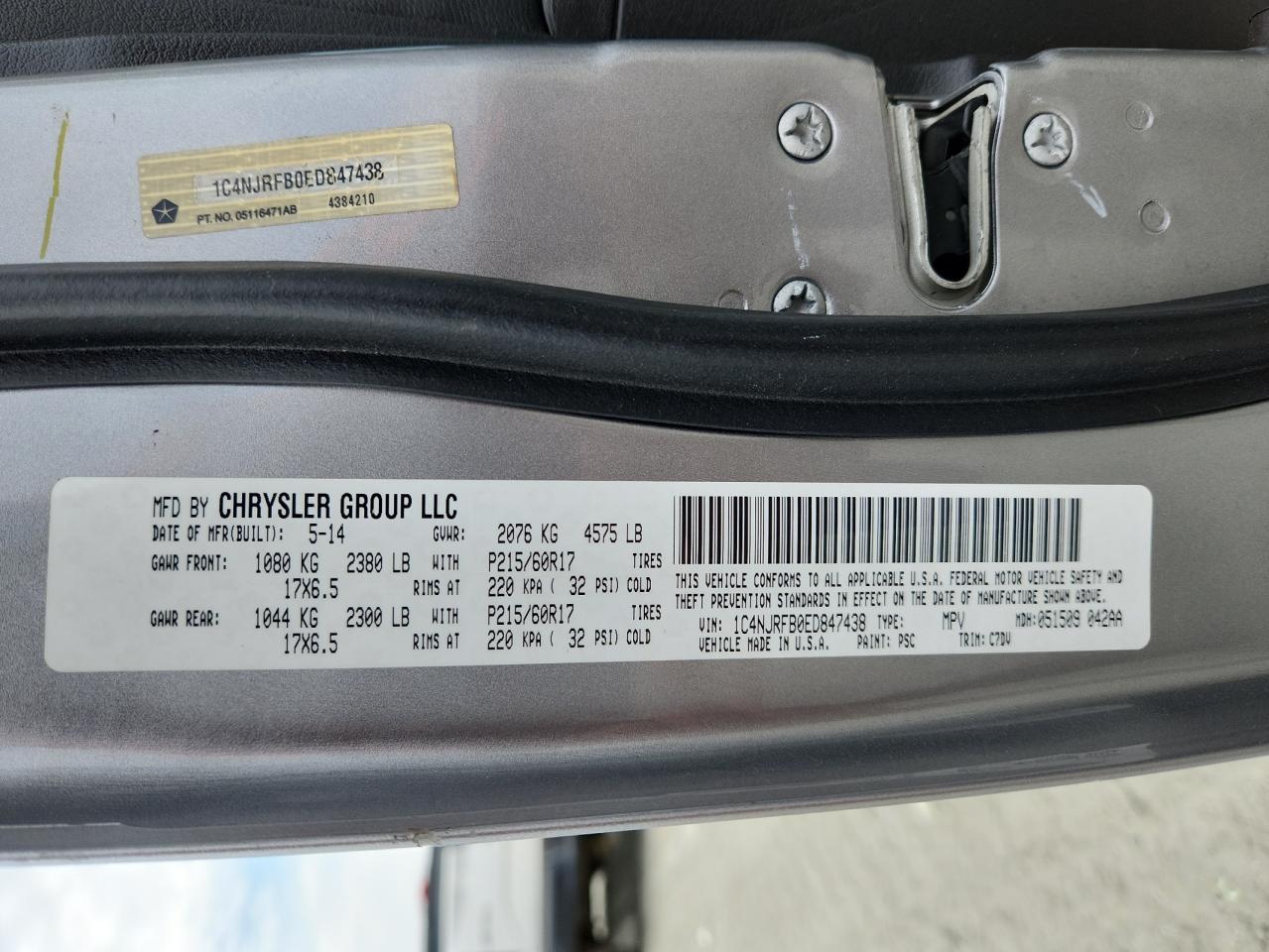 2014 Jeep Patriot Latitude VIN: 1C4NJRFB0ED847438 Lot: 70878445