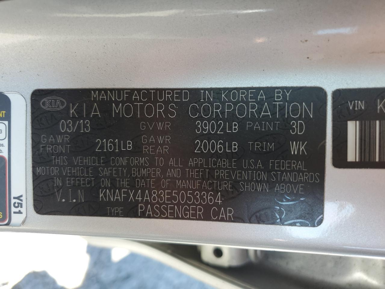 2014 Kia Forte Ex VIN: KNAFX4A83E5053364 Lot: 81265995