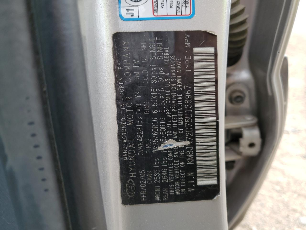 2005 Hyundai Tucson Gls VIN: KM8JN72D75U138967 Lot: 71745625