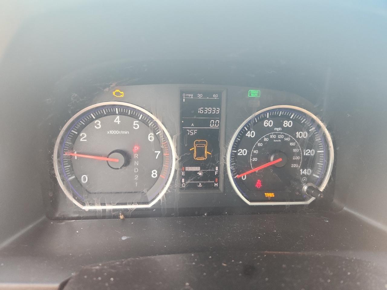 2009 Honda Cr-V Exl VIN: 5J6RE48709L037248 Lot: 80020395