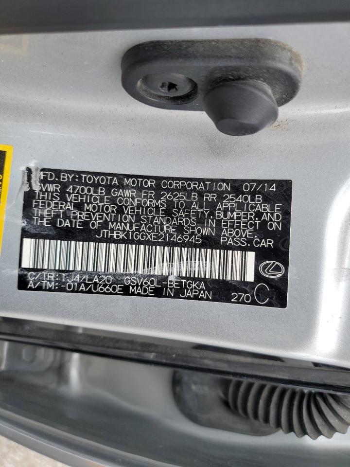 2014 Lexus Es 350 VIN: JTHBK1GGXE2146945 Lot: 81640375
