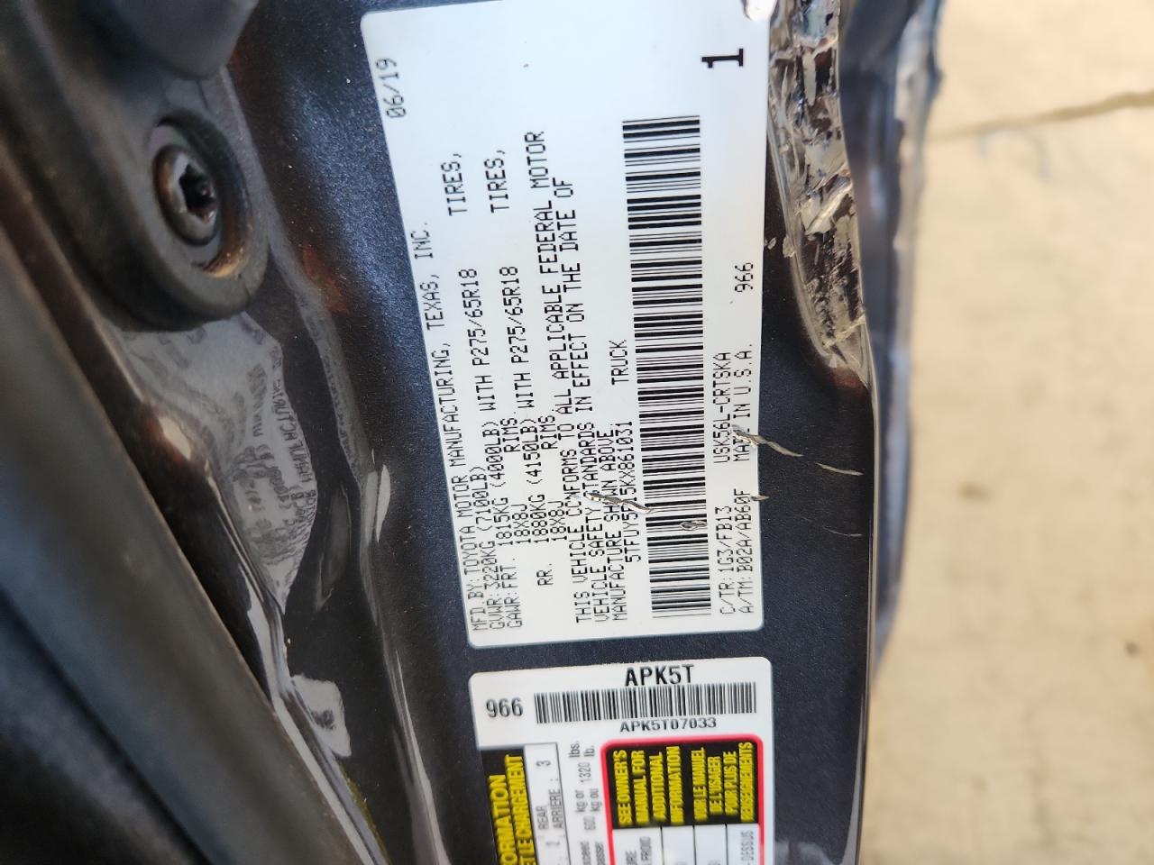 2019 Toyota Tundra Double Cab Sr VIN: 5TFUY5F15KX861031 Lot: 81297265