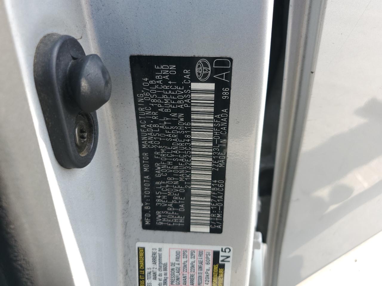 2005 Toyota Corolla Matrix Xrs VIN: 2T1KY32E25C348116 Lot: 80407545