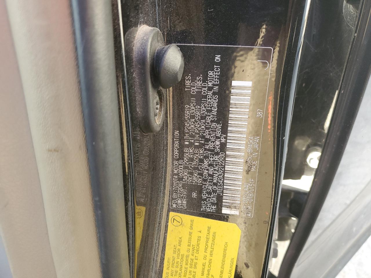 2009 Toyota Highlander Limited VIN: JTEES42A392122930 Lot: 84737795