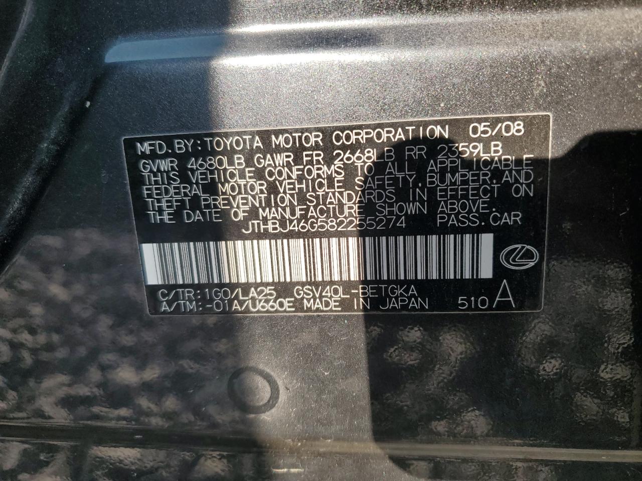 2008 Lexus Es 350 VIN: JTHBJ46G582255274 Lot: 71857395