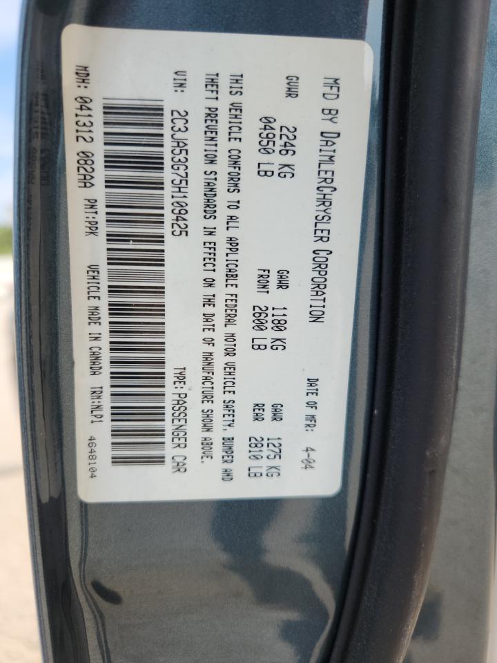 2005 Chrysler 300 Touring VIN: 2C3JA53G75H109425 Lot: 80111095