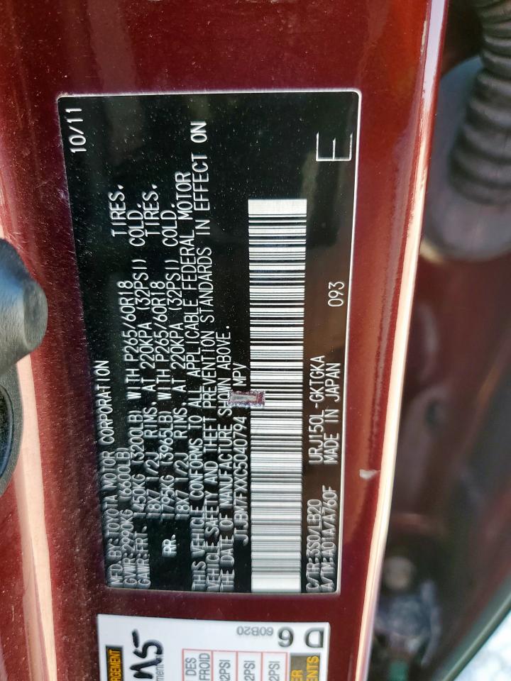 2012 Lexus Gx 460 VIN: JTJBM7FXXC5040794 Lot: 80014455