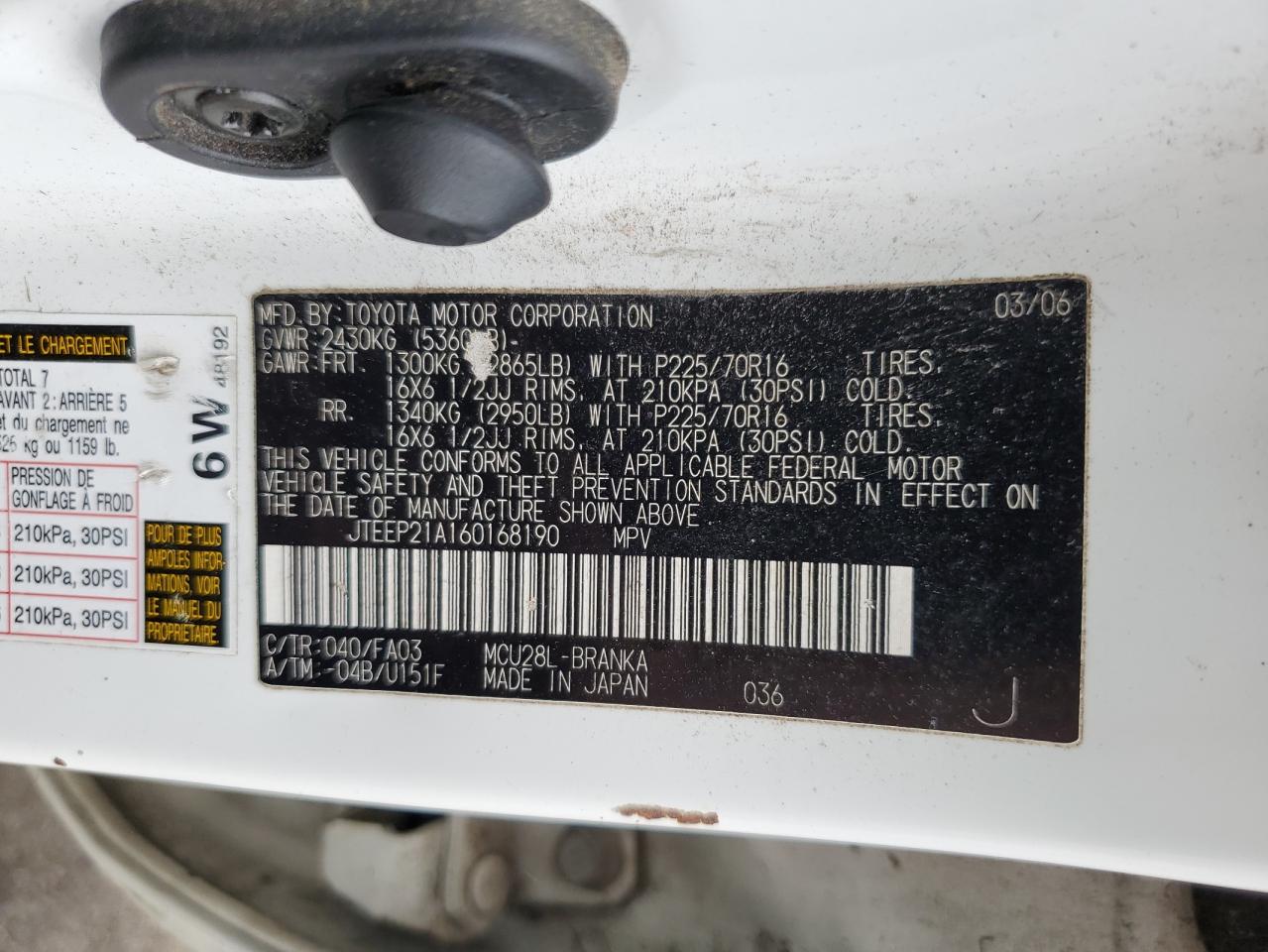 2006 Toyota Highlander Limited VIN: JTEEP21A160168190 Lot: 80383445