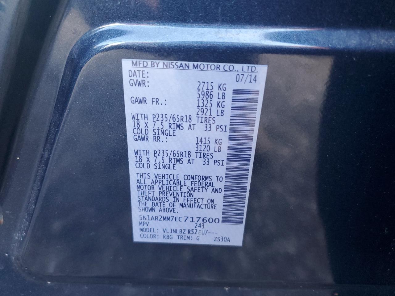 2014 Nissan Pathfinder S VIN: 5N1AR2MM7EC717600 Lot: 83887535