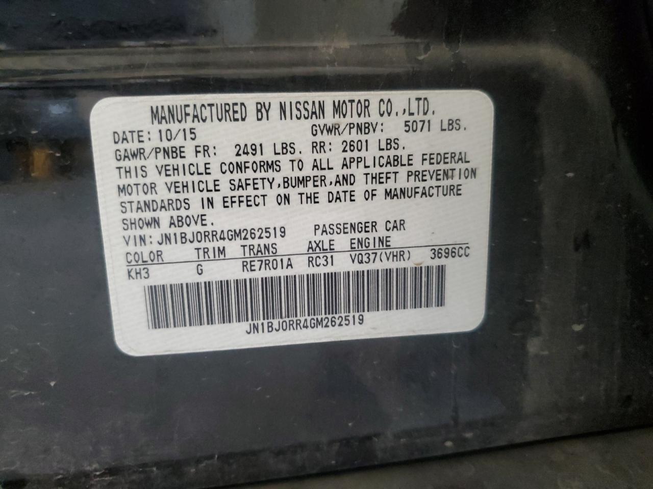 2016 Infiniti Qx50 VIN: JN1BJ0RR4GM262519 Lot: 72073215