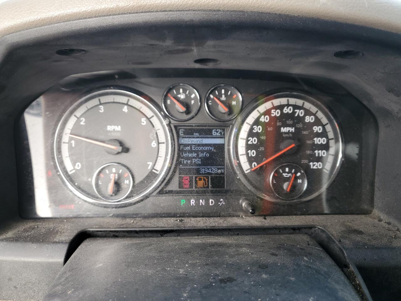 2010 Dodge Ram 1500 VIN: 1D7RV1GT8AS259989 Lot: 71622335