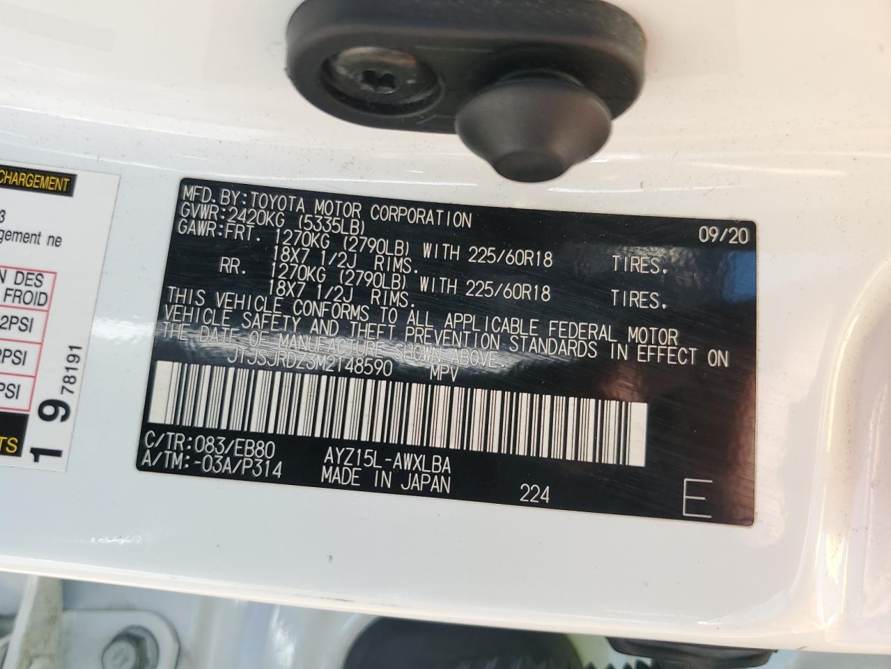 2021 Lexus Nx 300H Base VIN: JTJSJRDZ3M2148590 Lot: 80123095