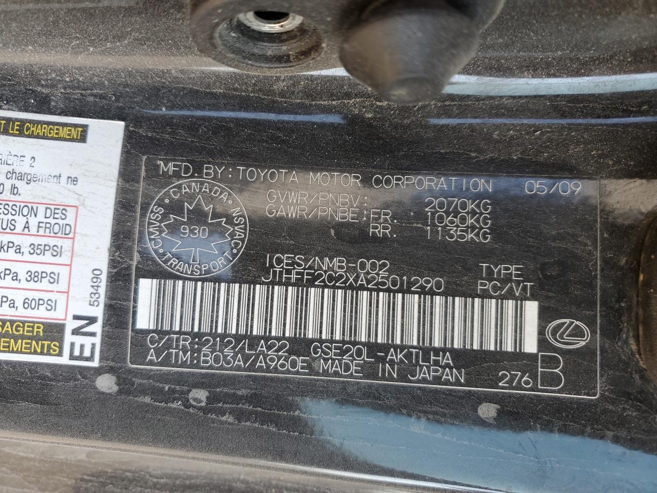 2010 Lexus Is 250 VIN: JTHFF2C2XA2501290 Lot: 81527905