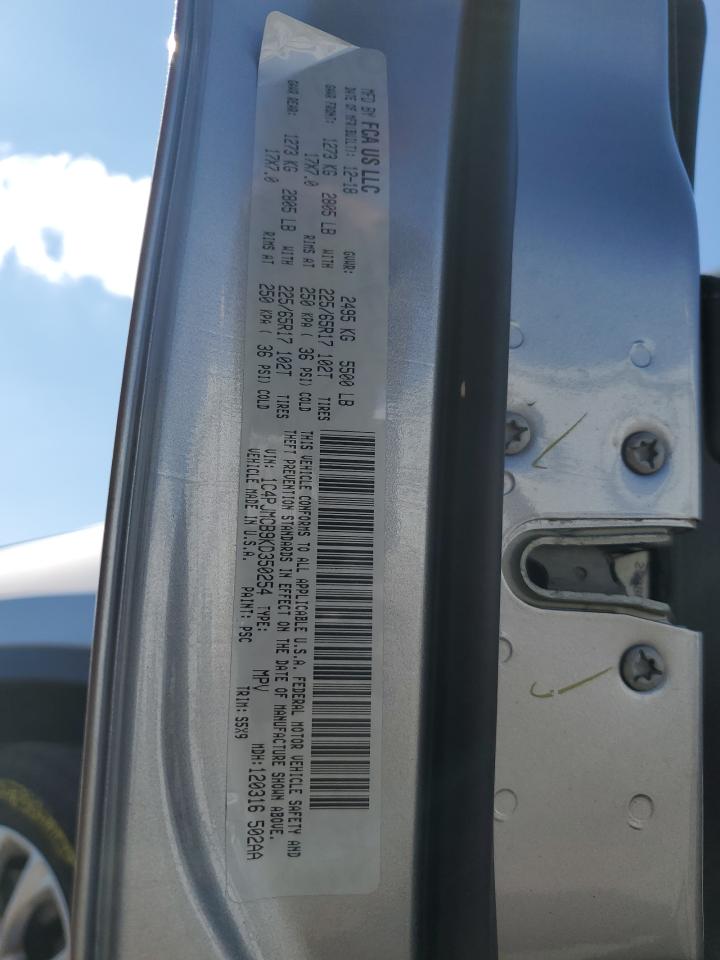 2019 Jeep Cherokee Latitude VIN: 1C4PJMCB9KD350254 Lot: 71273505