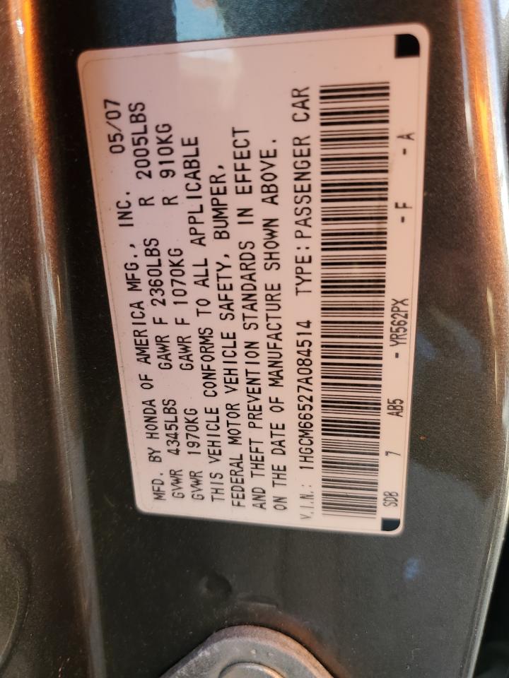2007 Honda Accord Ex VIN: 1HGCM66527A084514 Lot: 84449405