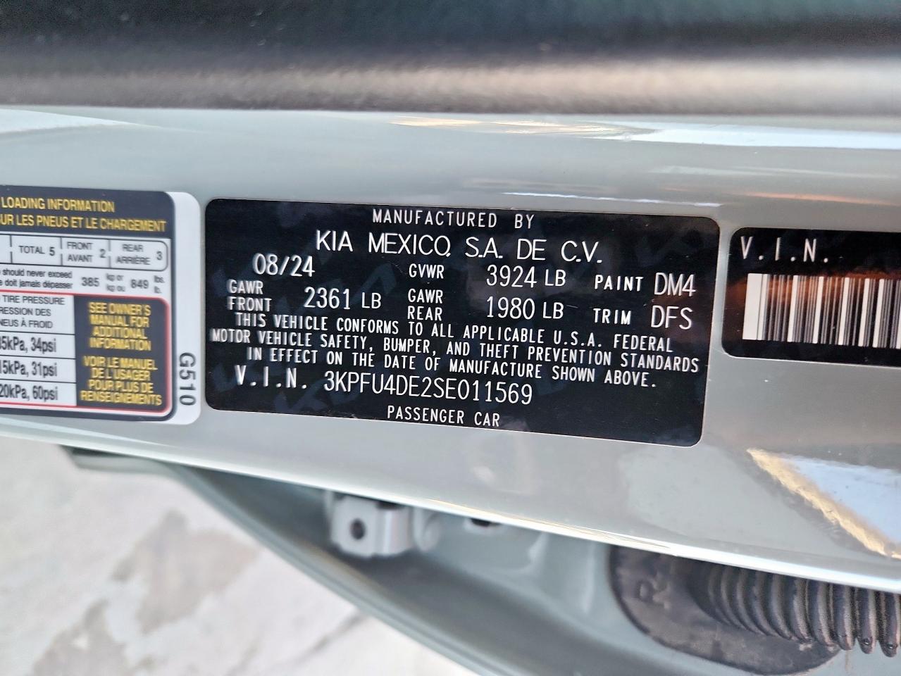 2025 Kia K4 Ex VIN: 3KPFU4DE2SE011569 Lot: 81615495