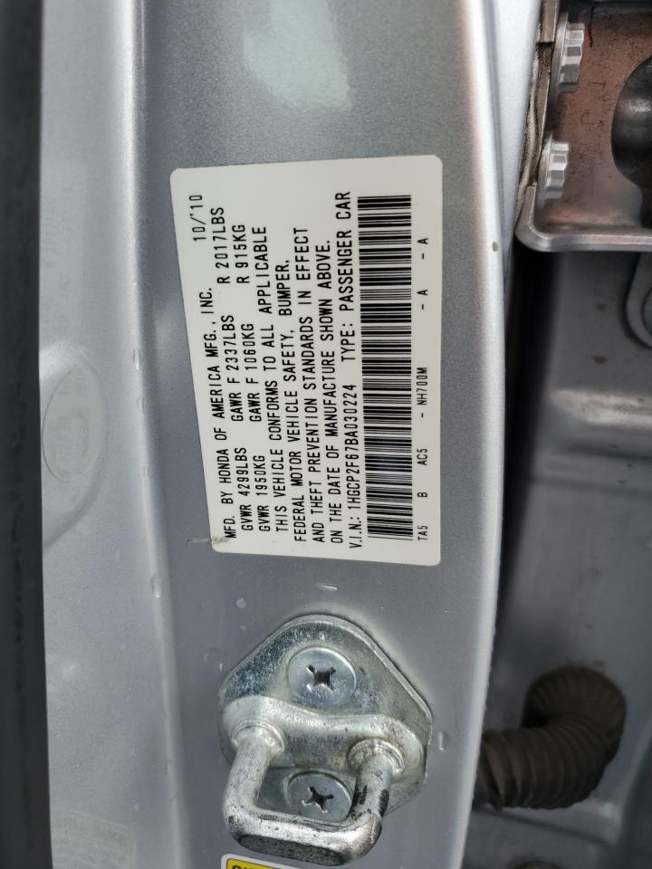 2011 Honda Accord Se VIN: 1HGCP2F67BA030224 Lot: 83981735