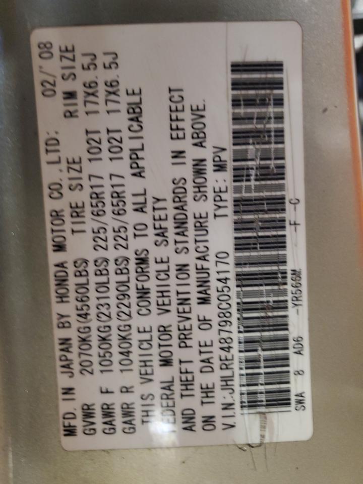 2008 Honda Cr-V Exl VIN: JHLRE48798C054170 Lot: 83839495