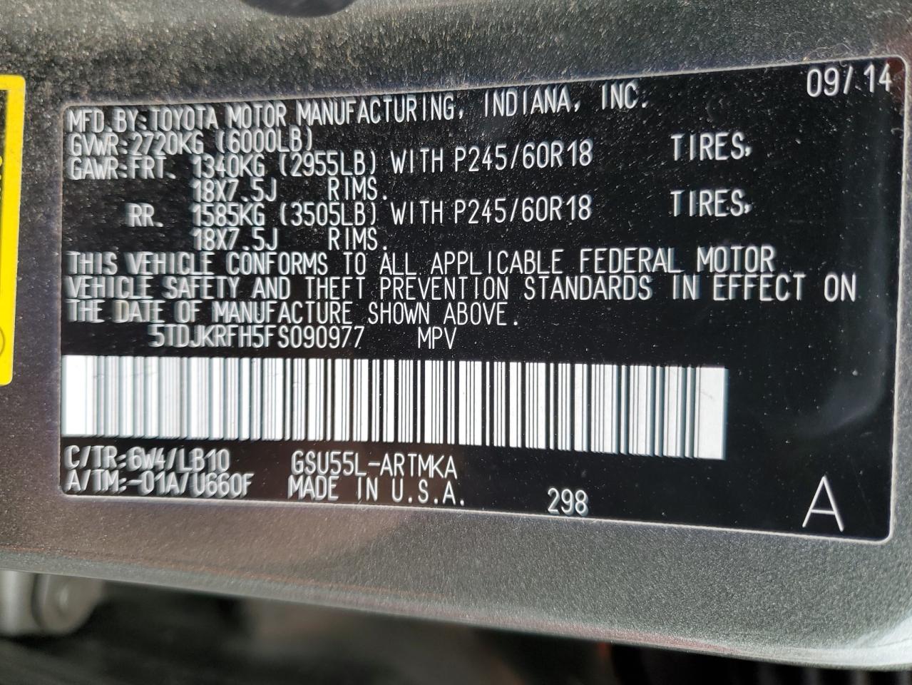 2015 Toyota Highlander Xle VIN: 5TDJKRFH5FS090977 Lot: 81845665