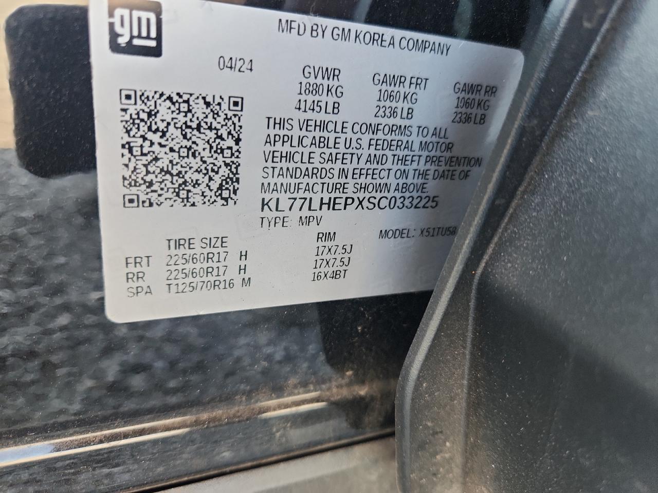 2025 Chevrolet Trax 1Lt VIN: KL77LHEPXSC033225 Lot: 81697065